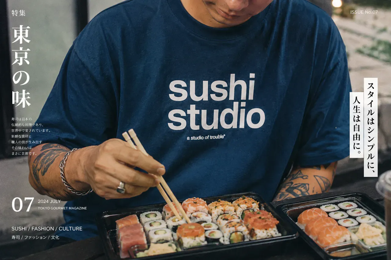 Sushi Studio editorial